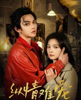 [searchlist:name] 封面