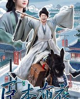 [searchlist:name] 封面