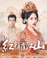 [searchlist:name] 封面