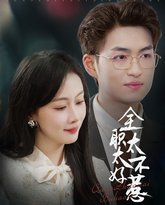 [searchlist:name] 封面