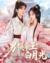 [searchlist:name] 封面