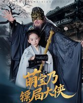 [searchlist:name] 封面