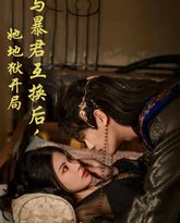 [searchlist:name] 封面