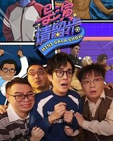 [searchlist:name] 封面