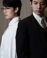 掌心难逃 2025 封面