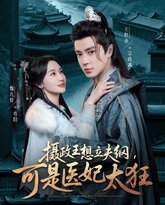 [searchlist:name] 封面