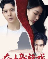 [searchlist:name] 封面