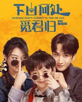 [searchlist:name] 封面