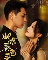 [searchlist:name] 封面