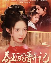 [searchlist:name] 封面