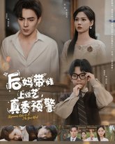 [searchlist:name] 封面