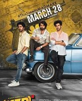 疯上加疯 高清封面