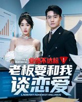 [searchlist:name] 封面