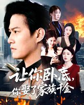 [searchlist:name] 封面