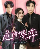 [searchlist:name] 封面