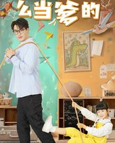 [searchlist:name] 封面