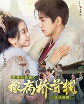 [searchlist:name] 封面