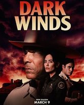 黑暗之风 第三季 封面