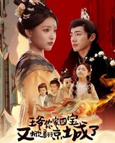 [searchlist:name] 封面