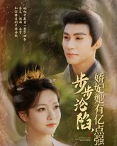 [searchlist:name] 封面