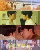 [searchlist:name] 封面