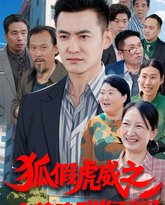 [searchlist:name] 封面