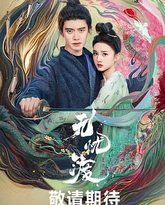 [searchlist:name] 封面