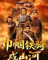 [searchlist:name] 封面