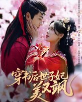 [searchlist:name] 封面