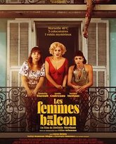 阳台上的女人们 封面