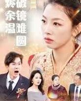 [searchlist:name] 封面