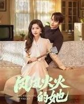 [searchlist:name] 封面