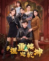 [searchlist:name] 封面