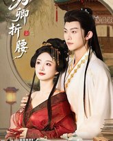 [searchlist:name] 封面