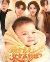 [searchlist:name] 封面