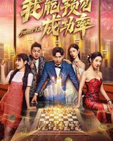 [searchlist:name] 封面