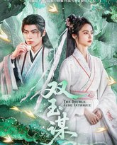 [searchlist:name] 封面