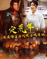 [searchlist:name] 封面