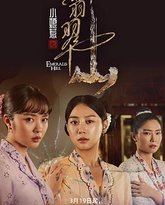 [searchlist:name] 封面