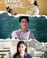 [searchlist:name] 封面