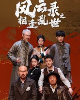 [searchlist:name] 封面