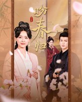 [searchlist:name] 封面