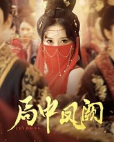 [searchlist:name] 封面