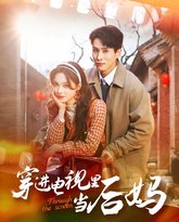 [searchlist:name] 封面