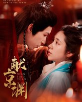 [searchlist:name] 封面