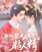 [searchlist:name] 封面