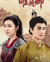 [searchlist:name] 封面