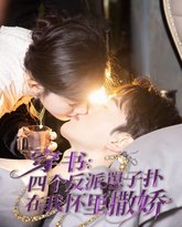 [searchlist:name] 封面