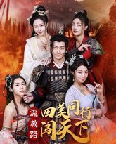 [searchlist:name] 封面