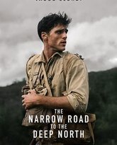 深入北方的小路 封面